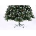 Deluxe Snow Artificial Christmas Tree With Pinecone - 2.1m-Free shipping
