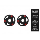 2 x 15kg Rubber Olympic Weight Plates