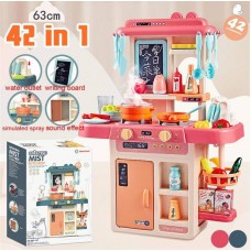 Modern 42PCS Kitchen toy set - Pink-Free shipping