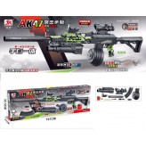 AK47 with extra big magazine Gel Ball Blaster Toy Gun-Free shipping