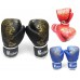 Adult one pair Professional Boxing Gloves-Free shipping