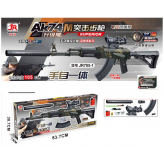 AK47 Gel Ball Blaster Toy Gun-Free shipping